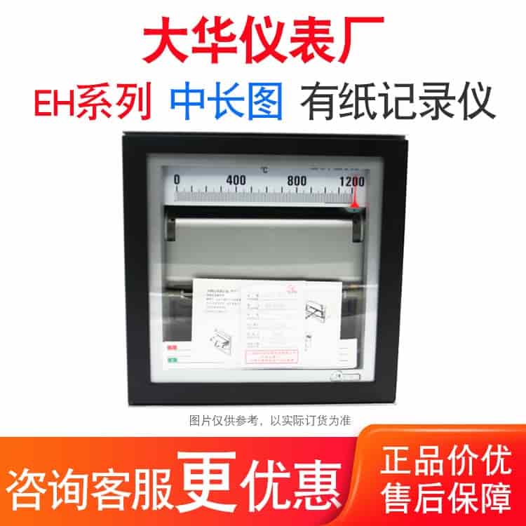 乐鱼[www.leyu.com]官方网站-IOS/安卓通用版/手机APP：四川工程机械有限公司,四川工程机械市场深度分析与增长策略探索