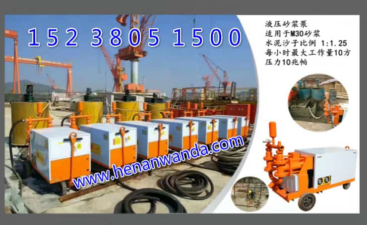 乐鱼游戏官网-最新地址：泉州工程机械修理;泉州工程机械制造厂