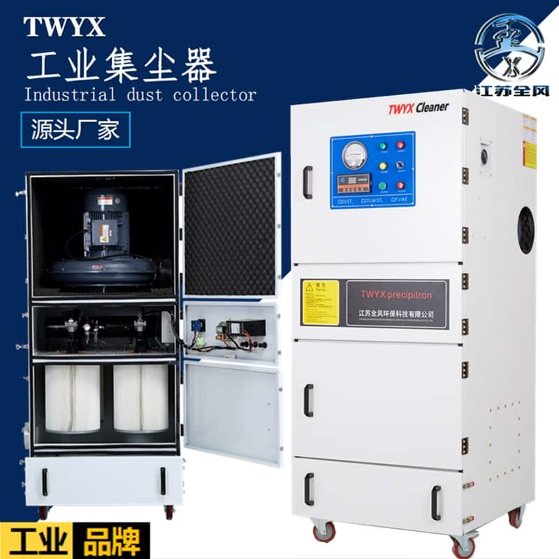 乐鱼游戏官网-最新地址：工程机械维修资质申报指南与应用解析