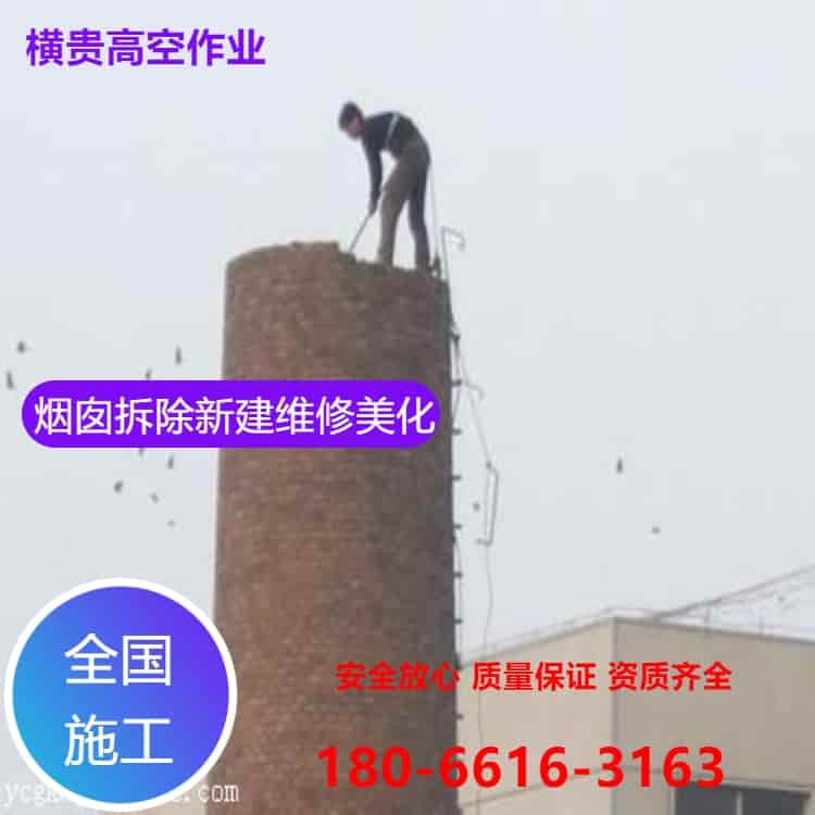 中旭木工机械有限公司(中旭工程机械：助力新疆基建与发展)